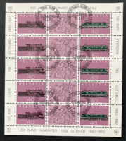 100 éves Gothard vasút vonal - svájci bélyeg-ív első napi bélyegzéssel 1982