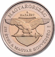 100 Forint 175 Éves a Magyar Honvédség 2023 UNC Tasakban