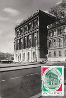 Budapest Magyar Tudományos Akadémia képeslap 1975-ből