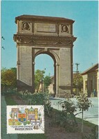 Vác Diadalív CM képeslap 1969-ből