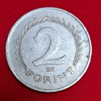 1962. 2 Forint cooper coat of arms (975)
