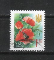 Ukrajna 0048 Mi 694 A II     1,50 Euró