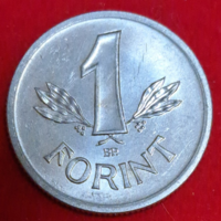 1989. Kádár címeres alumínium 1 forint (988)
