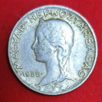 1955. 5 Pennies. (962)