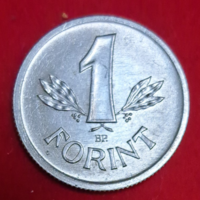 1989. Kádár címeres alumínium 1 forint (972)
