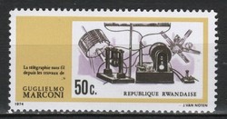 Ruanda 0095  Mi 636   0,30 Euró