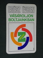 Card calendar, fruit and vegetable shops for green, graphic artist, 1974, (5)