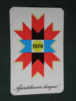 Card calendar, state book distribution company, bookstore graphics, 1974, (5)