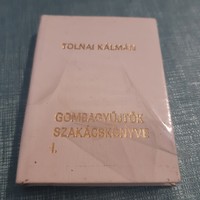 Kálmán Tolnai: mushroom collectors' cookbook 1985 minibook