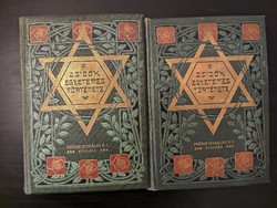 Graetz: universal history of the Jews in 6 volumes (Volumes i. and ii.)