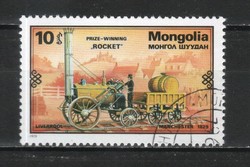 Railway 0031 mongolia mi 1234 0.30 euro