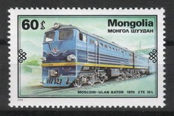 Railway 0014 mongolia mi 1239 0.40 euro