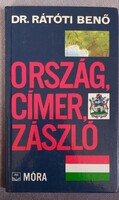 Dr. Benő Rátóti: country, coat of arms, flag - 1989.- Geography book,