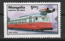 Vasút 0017 Mongólia  Mi 1242      0,80 Euró