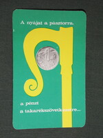 Card calendar, savings association, graphic design, one forint, 1973, (5)
