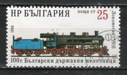 Vasút 0035 Bulgária  Mi 3639     0,30 Euró