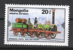 Railway 0012 mongolia mi 1235 0.30 euro