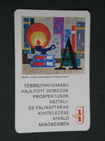 Kártyanaptár, Globus nyomda, Budapest, grafikai,1973,   (5)