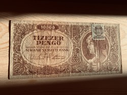 10000 Pengő 1945 Jul.15 /L193 014220/ with dezma stamp!