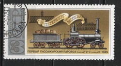 Vasút 0084 Szovjetunió Mi 4716      0,30 Euró