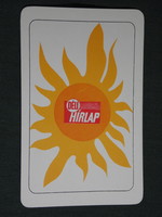 Card calendar, southern newspaper daily newspaper, newspaper, magazine, graphic artist, sunflower, 1973, (5)