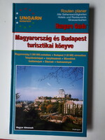 Hungary and Budapest tourist book