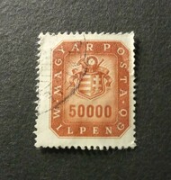 Hyperinflation stamp 1946 50,000 millpengs stamp
