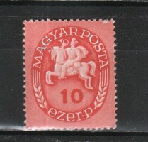 HUF 5. 0496 Postman