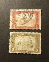 Stamp row 1916 harvest parliament row 1 and 2 crowns Hungarian royal mail