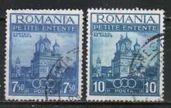 Románia 1139 Mi 536-537      2,50 Euró