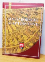 Basic Law of Hungary decorative edition 2012, in excellent condition