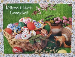 Húsvéti postatiszta képeslap üdvözlőlap