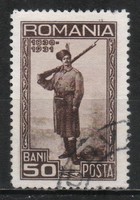 Románia 1103 Mi 407   2,00 Euró