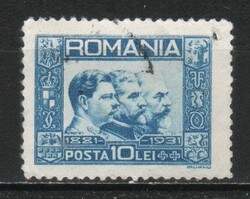 Románia 1101 Mi 400   7,50 Euró