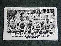 Card calendar, sports propaganda, Olympic champions, silver medalist water polo team, 1973, (5)