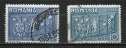 Románia 1142 Mi 547-548      2,40 Euró