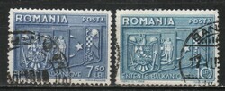 Románia 1143 Mi 547-548      2,40 Euró