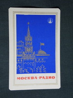 Kártyanaptár, Szovjetunió, Orosz, Moszkva rádió, grafikai rajzos, 1972,   (5)