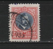 Románia 1135 Mi 387    1,70 Euró