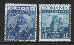 Románia 1138 Mi 536-537      2,50 Euró