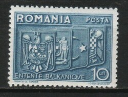 Románia 1141 Mi 548 postatiszta      3,50 Euró