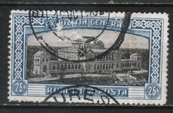 Románia 1068 Mi 200     2,50 Euró