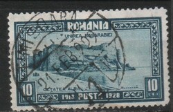 Románia 1071 Mi 334     3,00 Euró