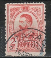 Románia 1129 Mi 219     3,00 Euró