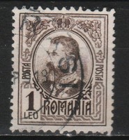 Románia 1128 Mi 218      0,50 Euró