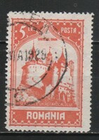 Románia 1098 Mi 350   2,50 Euró