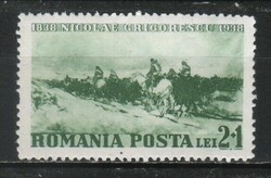 Románia 1146 Mi 565 postatiszta      2,50 Euró
