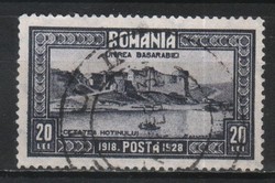 Románia 1072 Mi 335     4,00 Euró