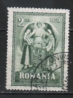 Románia 1096 Mi 347   2,00 Euró