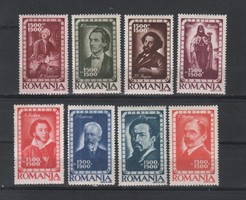 Románia 1119 Mi 1048-1055 postatiszta     2,00 Euró
